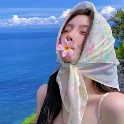 缓坡上的夏天