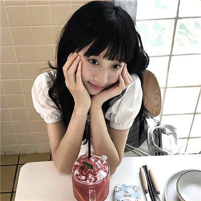 九月的一天
